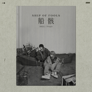 ass少妇picS粉嫩BBW
