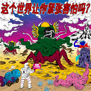 ass少妇picS粉嫩BBW
