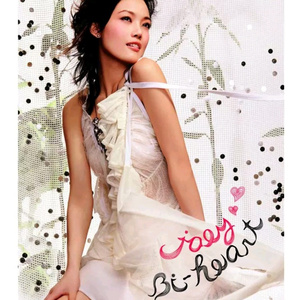 ass少妇picS粉嫩BBW
