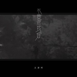 ass少妇picS粉嫩BBW
